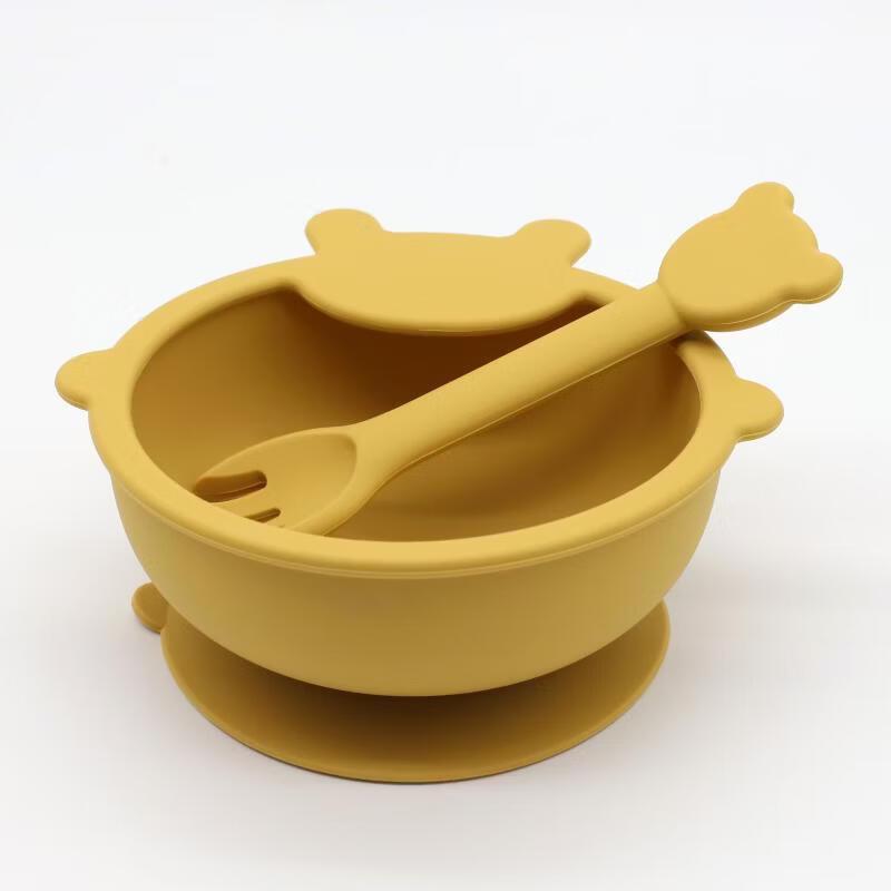Ru Han Baby Silicone Feeding Bowl Set