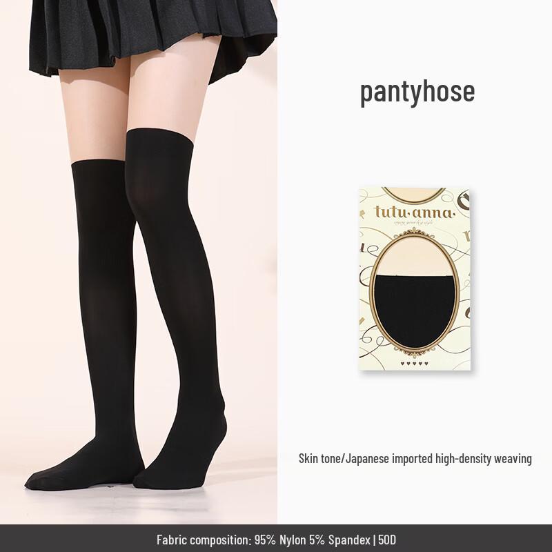 Tutuanna Japanese Spliced Anti-Snag Breathable Pantyhose M