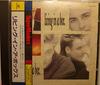 CD LIVING IN A BOX  Living In A Box TOCP7631 Chrysalis 1993 Japan Dance  Electronica Used