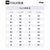 FILA TRUFFLE 2.0 Mushroom Shoes Low top Casual Shoes Men's Rain Mist Gray F12M531103FNN