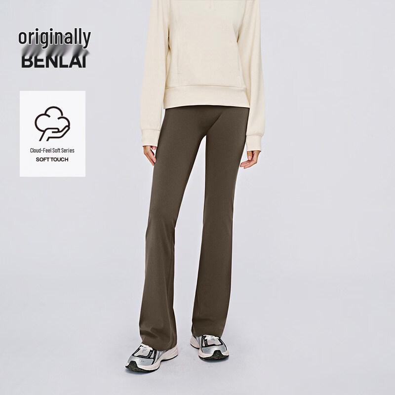 BENLAI Women's Cloud Soft Flare Yoga Pants