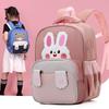 School BagsNew children's  cute cartoon casual backpack trendy versatile children's backpack