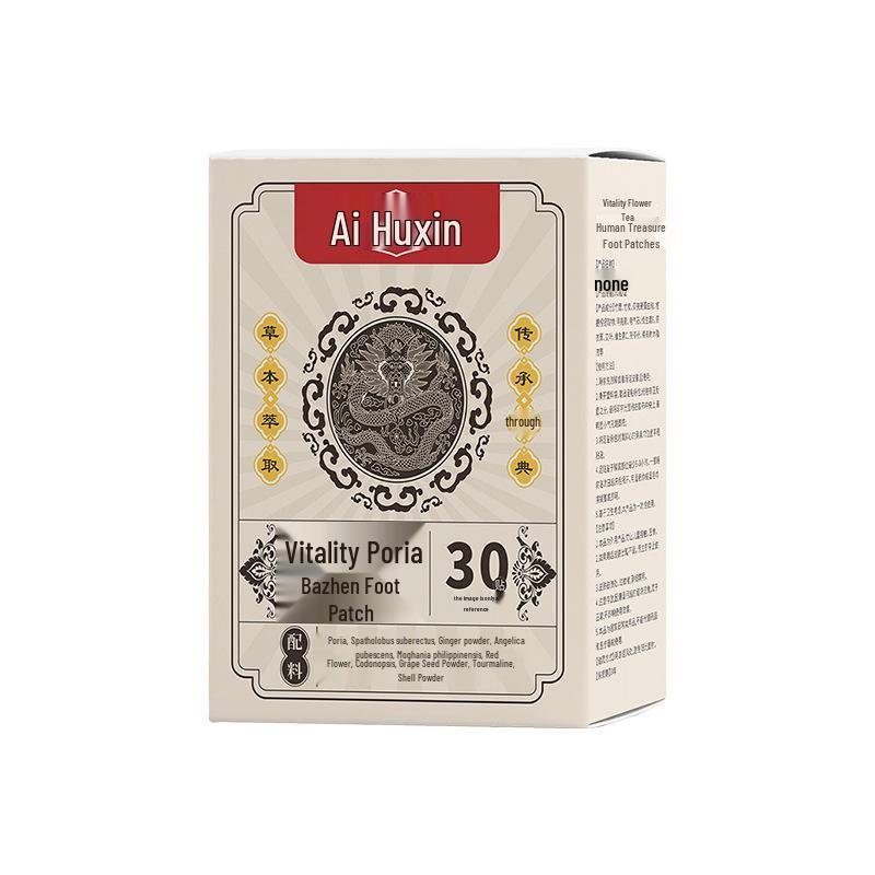 Poria Eight Treasures Sleep & Foot Care Moxibustion Patches with Mugwort