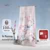 Shanghai Story 100% Mulberry Silk Long Scarf & Shawl