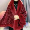 Warm Plush Shawl Autumn Winter Thicken Cardigan Soft Fur Collar Sequined Shawl