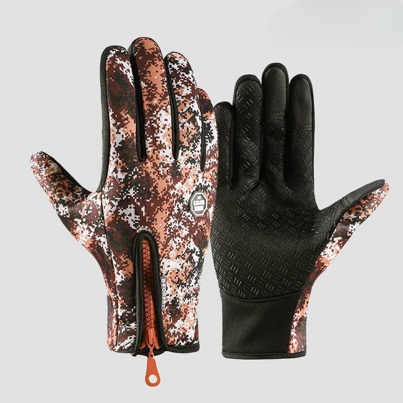 

MuQingQing Unisex Plush Lined Touchscreen Cycling Gloves