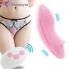 Portable Panty Vibrator Sex Toys for Woman Invisible Vibrating Egg Clitoral Stimulator Wireless Remote Control
