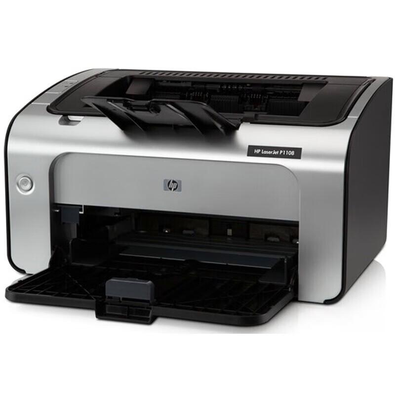 HP LaserJet Pro P1108 Plus Monochrome Laser Printer CN Plug (adapter Included)