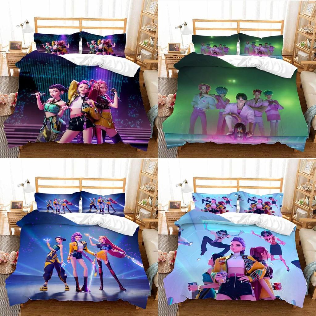 Kpop Hunters Demon Digital Print Duvet Cover Pillowcase Set Bedding Bedroom