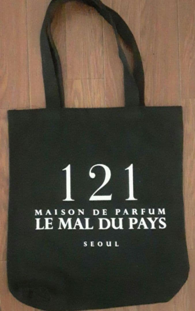 

[USED] Discounted MAISON DE PARFUM 121 Tote Bag Astro