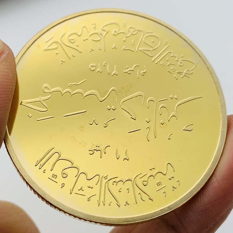 Saudi Arabia, gold-plated commemorative medals, reliefs, figurines, one handed coins, castle gold coins, commemorative coins