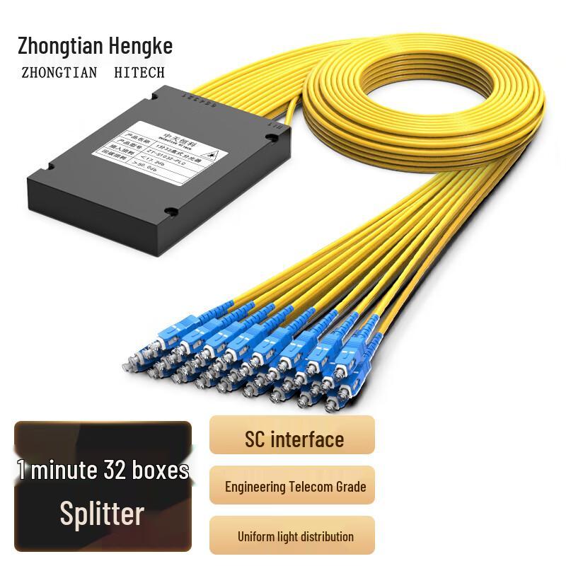 Zhongtian Hengke Telecom Glasfaser-Splitter & Zubehör