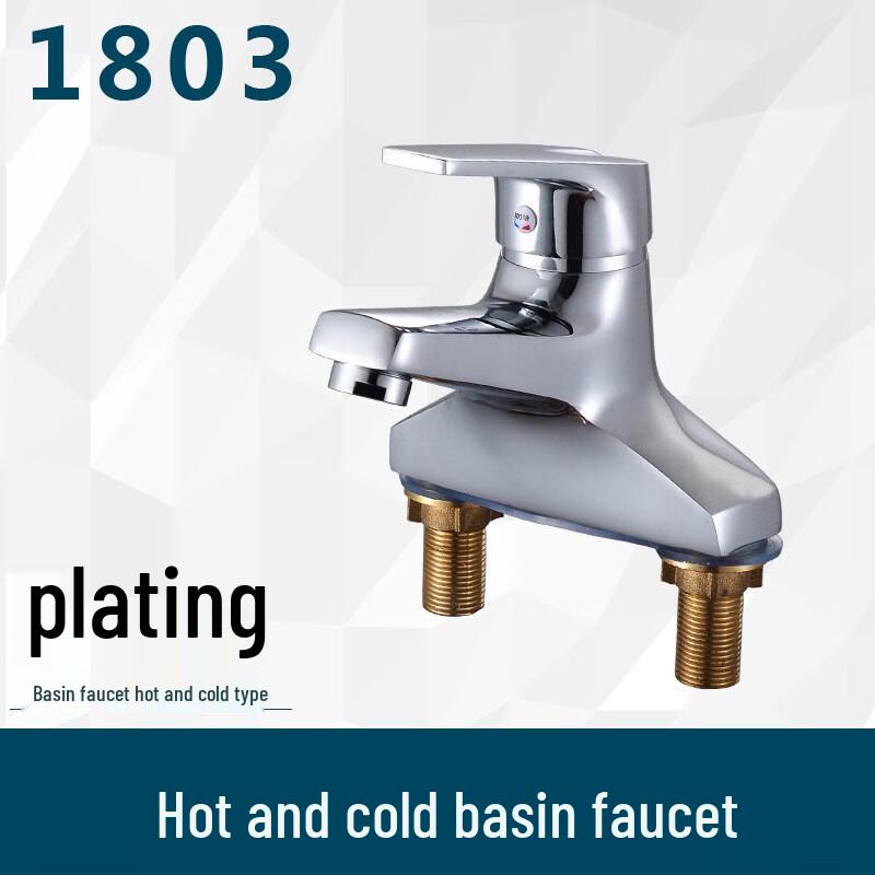 MDNG Washbasin Hot & Cold Faucet with Shower