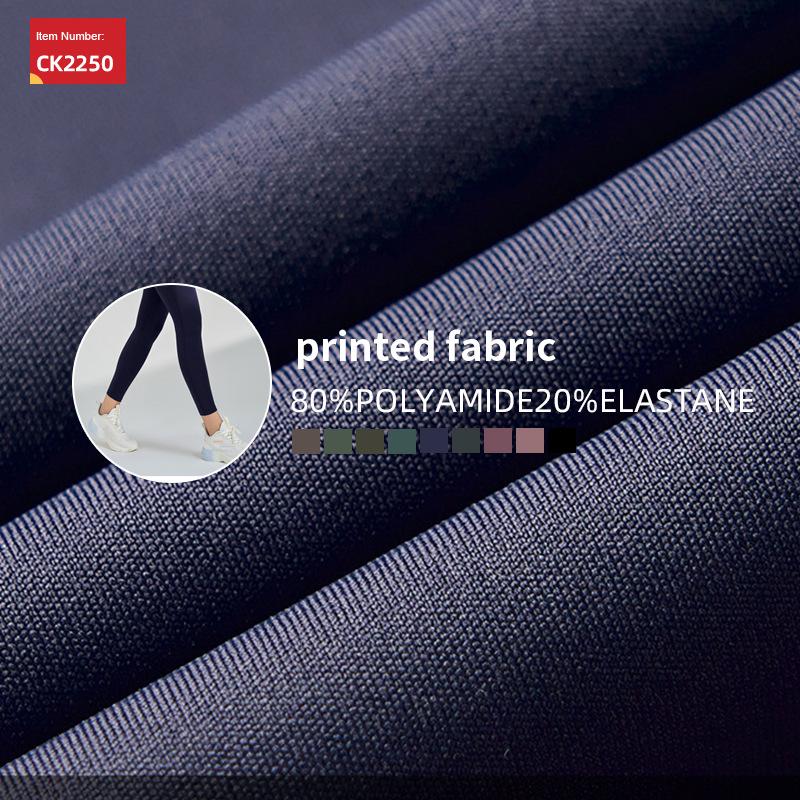 Lycra Brushed Nude Feel Slimming Yoga Pants - Women's Thickened Velvet High-End Pilates Fitness Trousers