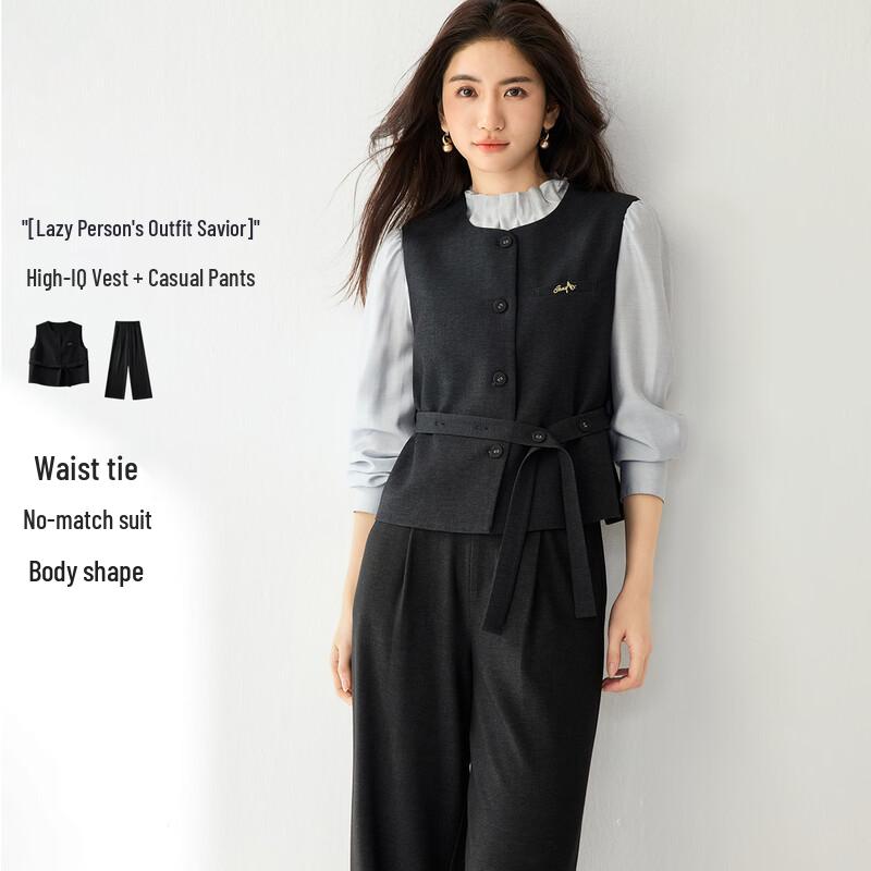 

Women s Elegant Vest & Straight-Leg Pants Set XL