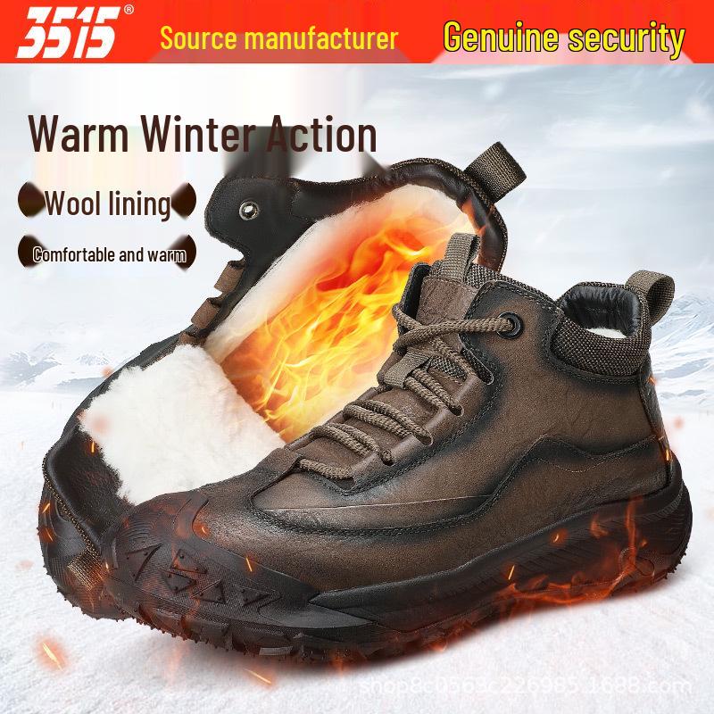 Qiangren 3515 Winter Wool Outdoor Snow Boots, Plush-Lined Leather, Non-Slip, Wear-Resistant. 38 коричневый