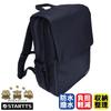 [STARTTS] RAIN-Force Waterproof and Water-Repellent Business Backpack with Storage and Organization (Size L)