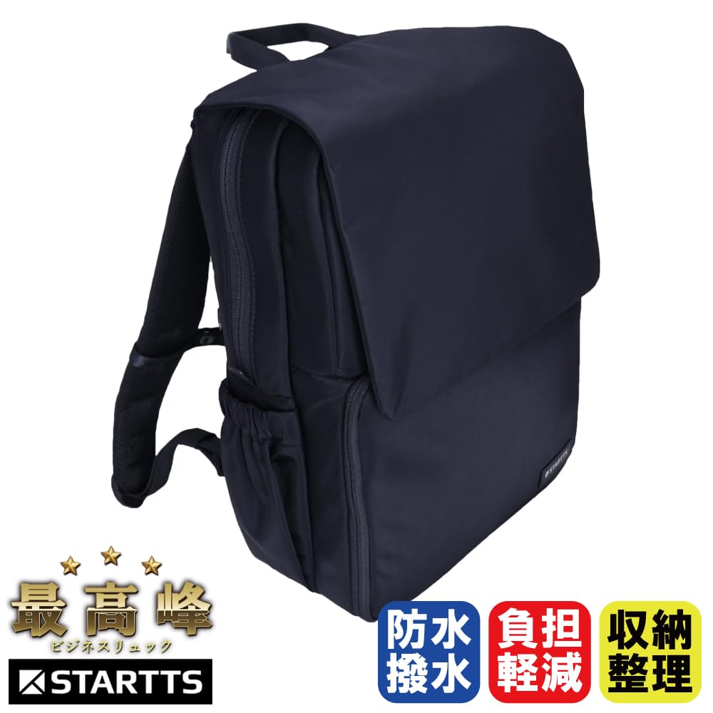 [STARTTS] RAIN-Force Waterproof and Water-Repellent Business Backpack with Storage and Organization (Size L)