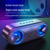 MINEJONI Desktop Bluetooth Speaker CN plug (adapter included)