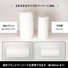 LEC Kitchen Paper Holder, White (Rubber Magnet), 1kg Weight Capacity, Fits Large Rolls Made In Japan