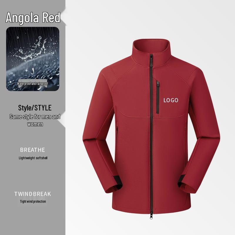 DJI Personalized Windbreaker Jacket with Logo - Autumn/Winter Technology Company Employee Outerwear