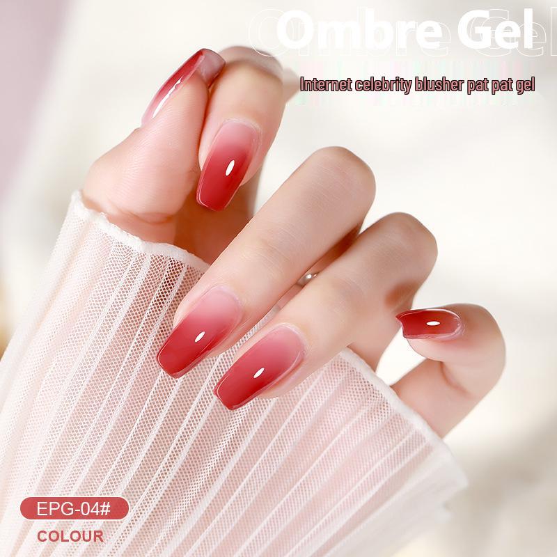 AS Rouge Pat Gel Nail Polish: High Saturation, Thick Gradient Blush Smudge Gel