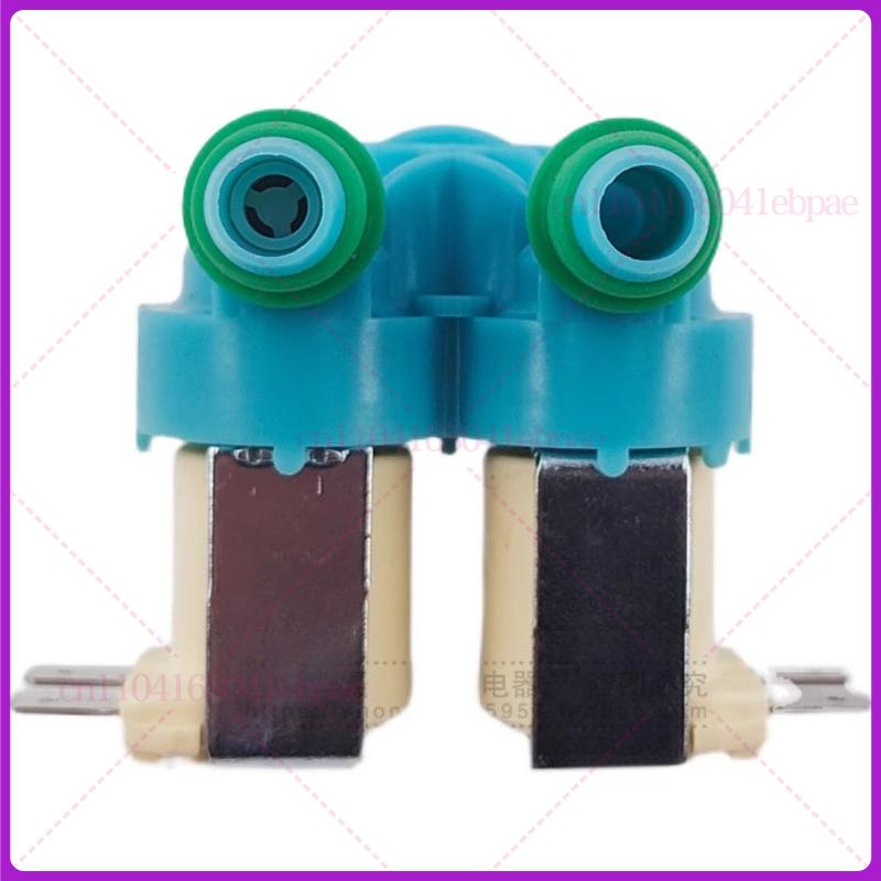For Samsung XQB85-D86S washing machine g/SC water inlet valve DC62-00311G double head solenoid valve