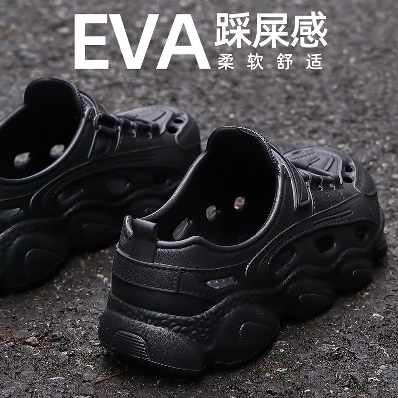 Hole shoes, new summer models, beach creek shoes, breathable, non-slip and wear-resistant bag head cool slippers