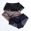 Luxury Pearlescent Lace Patchwork Seamless Women's Panties