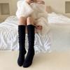 White Vertical Stripe Skinny Boot Insoles Japanese Fashion Knee High Shoe Pads Ladies Daily Wear