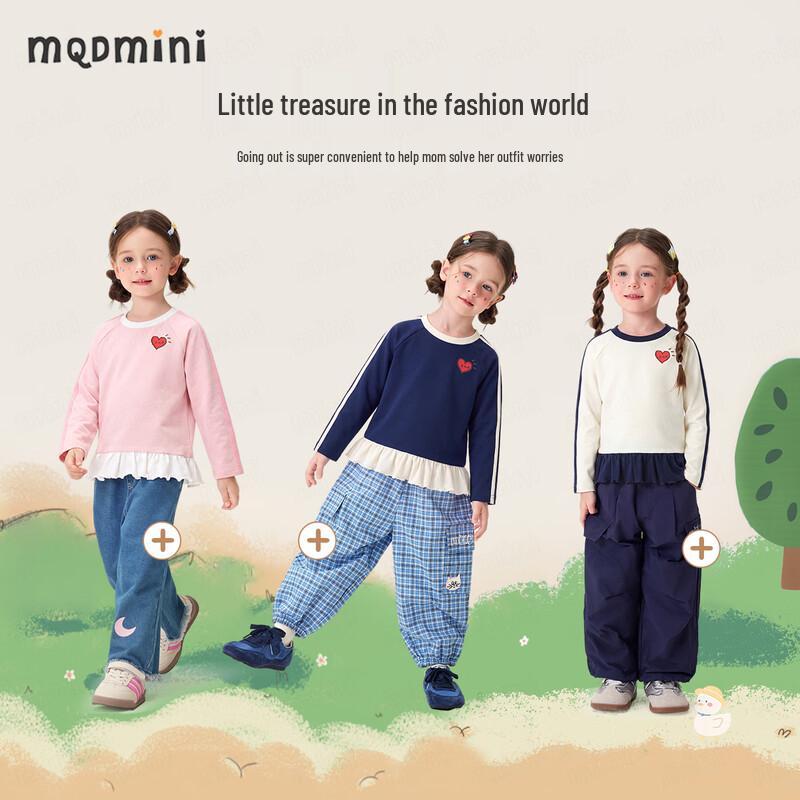 MQDMINI Girls' Antibacterial Rabbit Bear Long-Sleeve T-Shirt