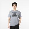 Men's Summer Training T-Shirt 1329581-035