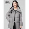 Snowflying Men's Mid-length Collarless Down Jacket X2501420336F