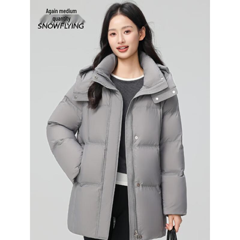 Snowflying Men's Mid-length Collarless Down Jacket X2501420336F