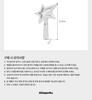 LISA (BLACKPINK) OFFICIAL Light Stick (Fanlight) : STAR LIGHT
