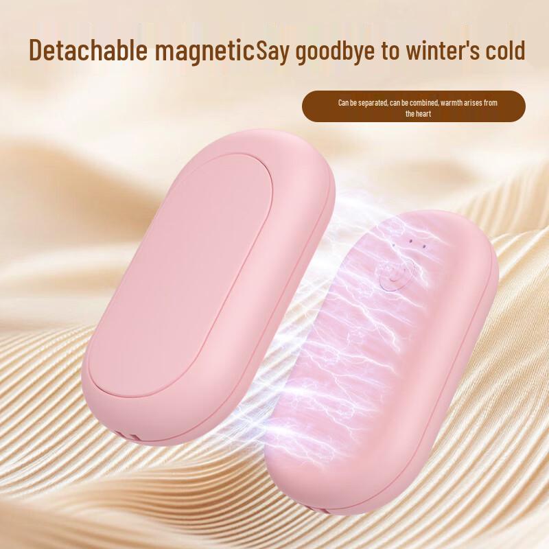 Shizukoo Magnetic Split Hand Warmer