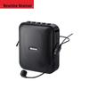 Newsmy U-101 Portable Wired Voice Amplifier with Bluetooth Speaker (CN Version)