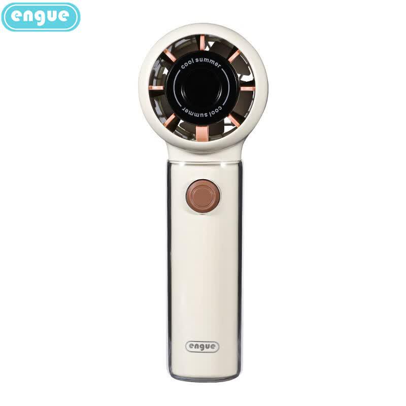 EnGu EG-F81 Mini Handheld Fan