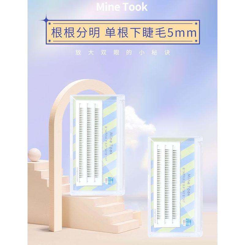 Mogugu - Natural Spiky Lower False Eyelashes