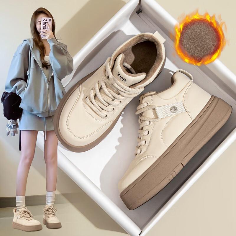 ZHR Women s EJ38A Winter Plush Lined High-Top Casual Shoes 36