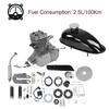 50CC Motor Engine Bike Kit 50CC Bicycle Engine Kit 2‑Stroke Gas Motorized Motor Bike Kit