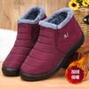 Cotton shoes women's 2025 new large size cotton boots piled thickened snow boots thermal casual shoes