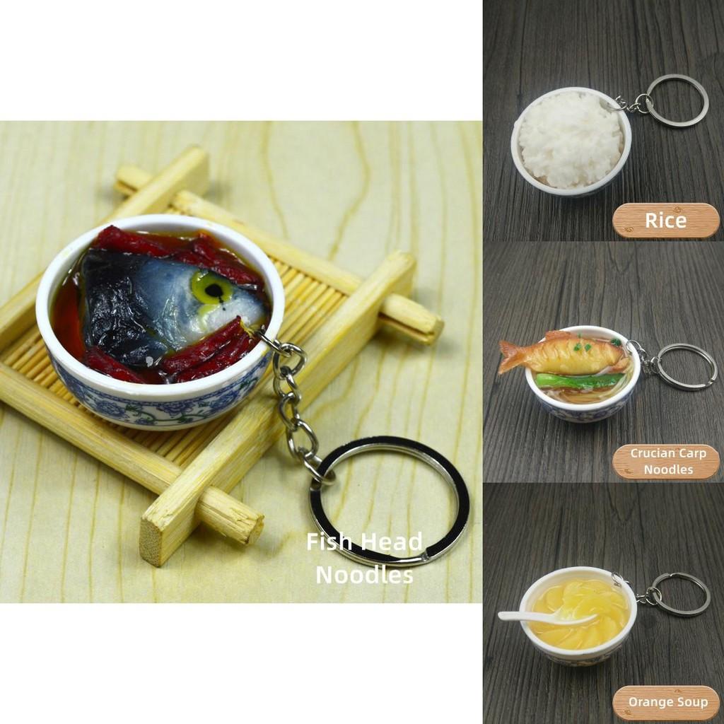 Miniature Simulated Food Bowl Key Chain For Your Accessories