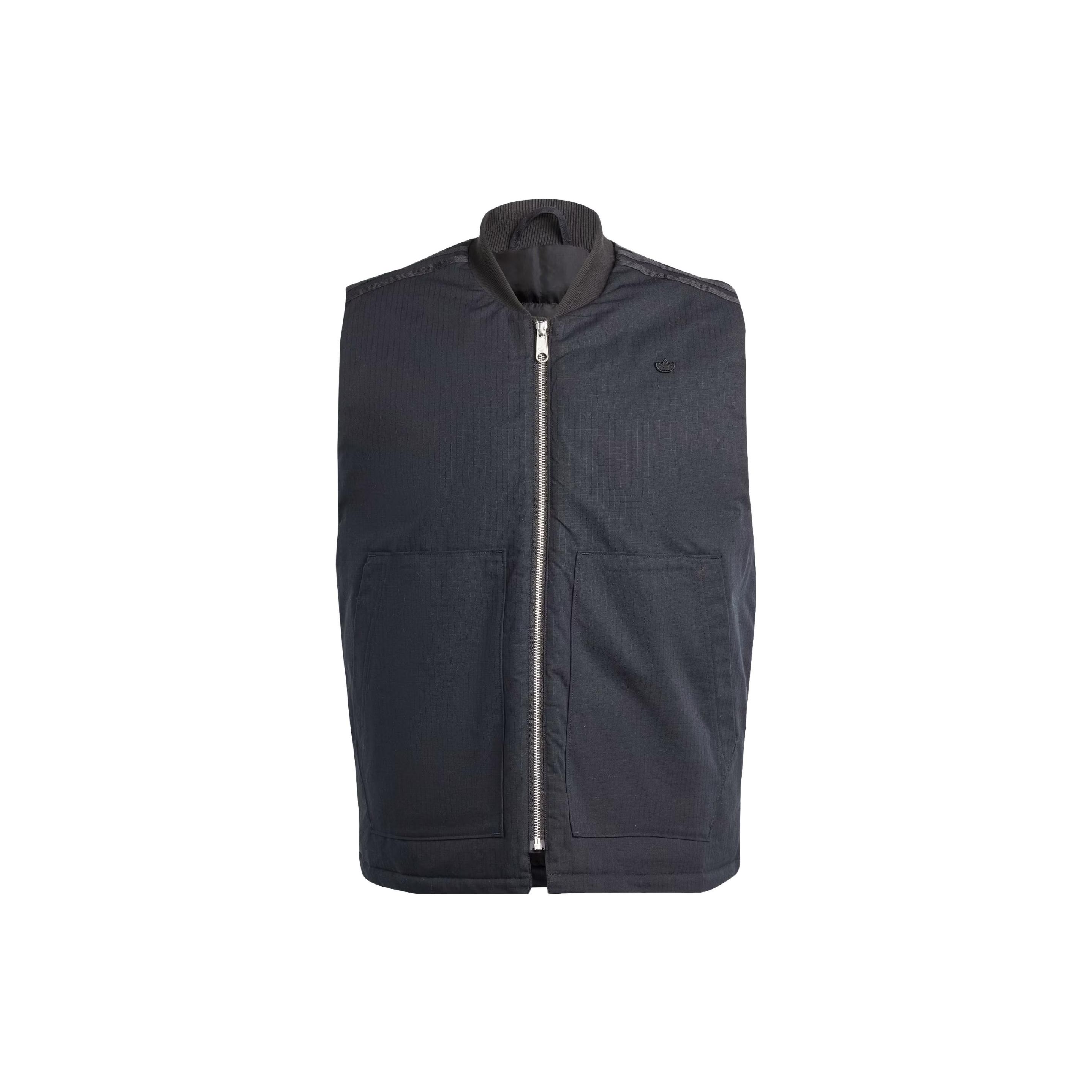 

Adidas Мужской жилет Originals Solid Color Logo Zip с черными жилетами IR7735 XXXL