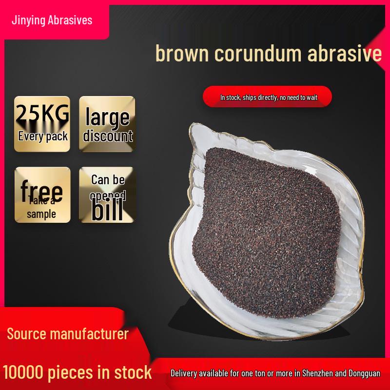 High Hardness Brown Fused Alumina & Silicon Carbide Sand for Sandblasting Machines