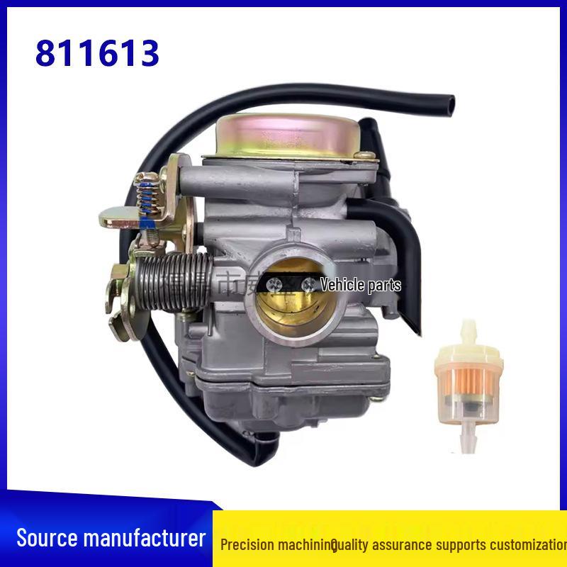 

43D-E4301-00-00 Yamaha YFM90RYL 90cc ATV Carburetor Standard