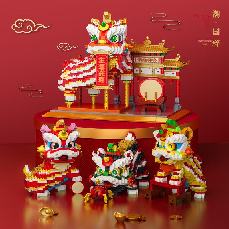 Yu Gao Lion Dance Micro Particle Building Blocks Toy-Compatible with Lego, New Year Edition.
