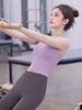 Women's Stunning 2026 Yoga & Pilates Suit: Top & Vest Set for Fitness