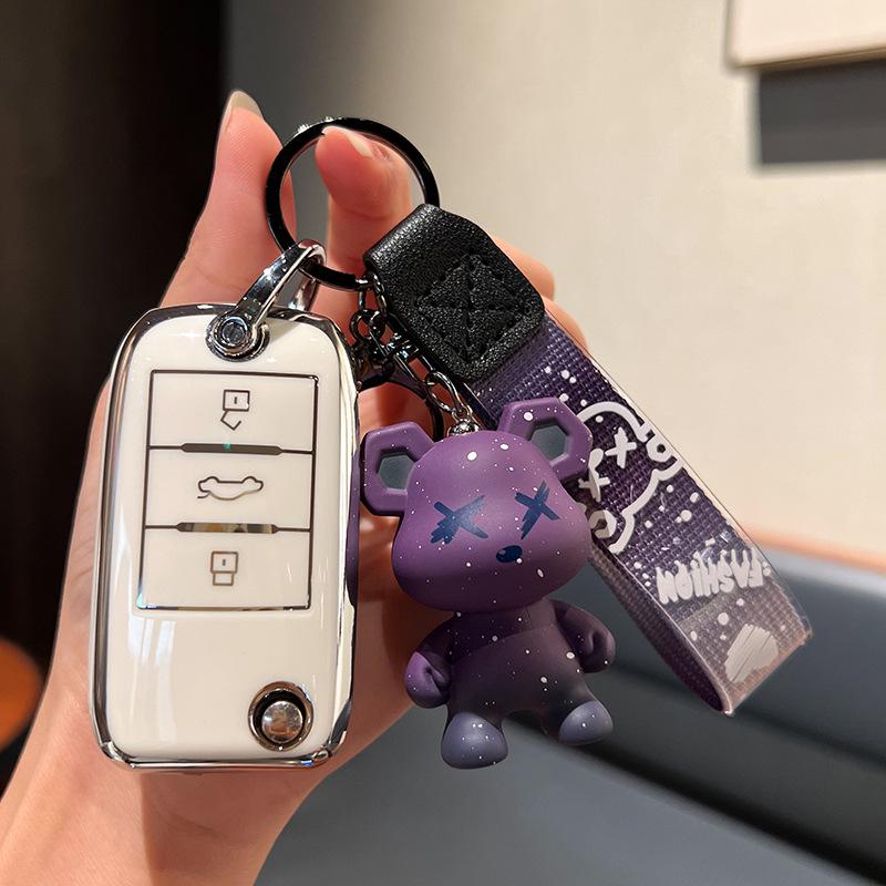 Roewe RX5 Plus Car Key Case - I5/i6/i8 Variants, RX3/RX8 Dedicated, eMAX/MG6 Modification, CLEVER Model