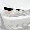 For Lexus IS300 IS200 RS200 Altezza 1998-2005 Accessories Car Black Plastic Rear Light Eyebrow Trim Sticker